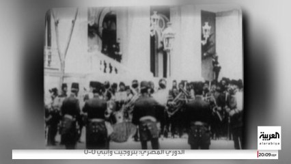 بدأ مع انهيار الدولة العثمانية.. تاريخ الصراع بين الأتراك والأكراد