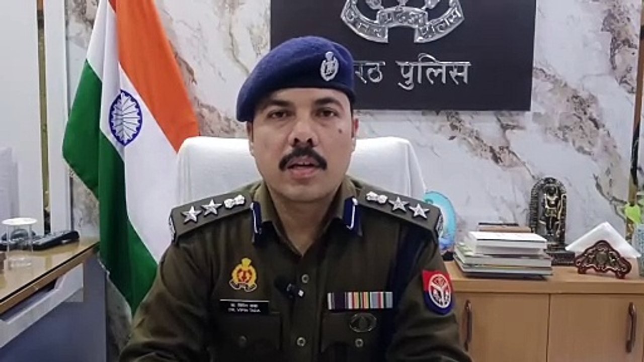 मेरठ में तीन बच्चों और उनके माता पिता के नामजद हत्यारोपी को खोज रही पुलिस, 25 हजार ईनाम पुलिस ने किया घोषित
