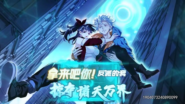 I Am The Villain Plundering The Heavens And The Worlds Episode 22 In Multiple~Subtitles