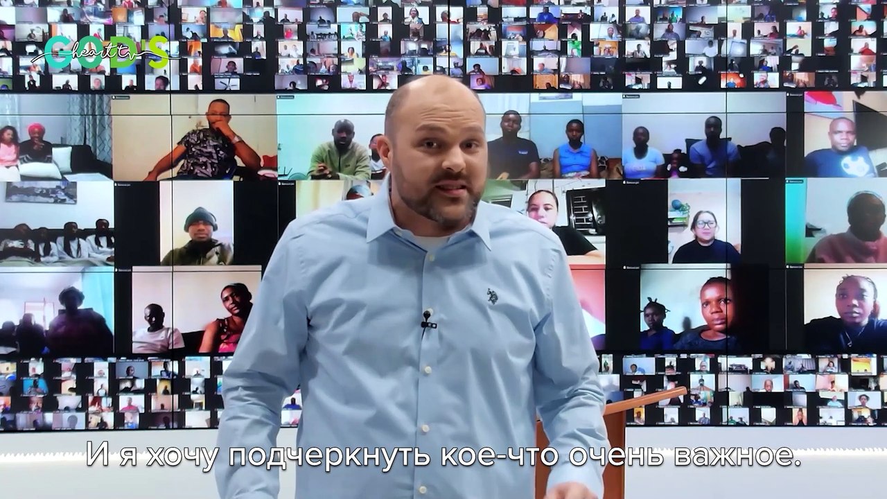 ПОТРЯСАЮЩЕЕ Объявление во время Трёхлетней Годовщины телеканала «Божье Сердце ТВ».