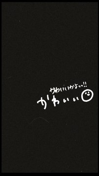 Oiran , Tayū , Yūjo , Geisha #芸者#oiran #花魁 #maiko #yūjo #遊女 #太夫