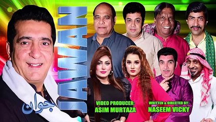 Feeqa In America New Pakistani Stage Drama Full Comedy Show