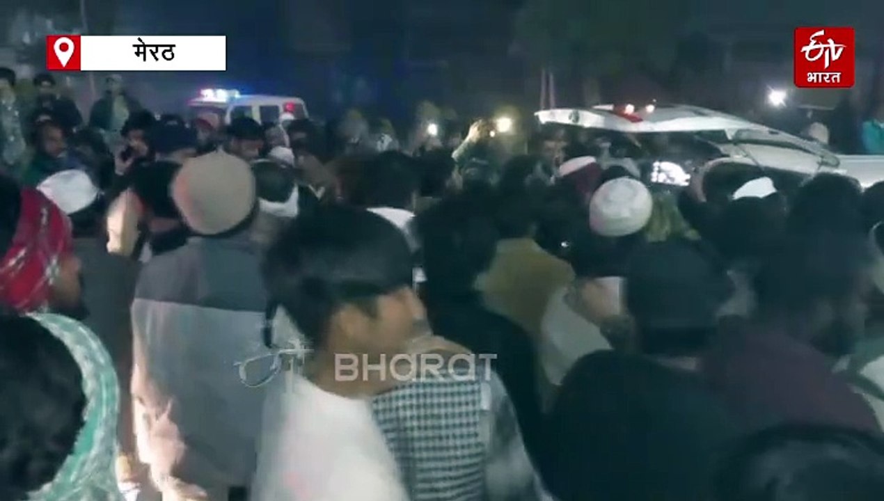 मेरठ सामूहिक नरसंहार; पांचों शव सुपुर्द-ए-खाक, मुख्य आरोपी नईम की गिरफ्तारी पर 25 हजार का इनाम