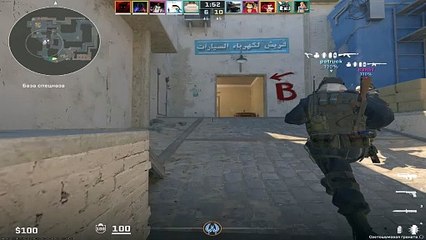Counter-strike 2 2025.01.10 - 23.33.18.03.DVR - Trim