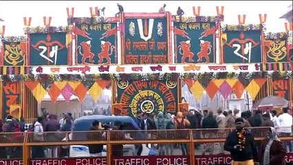 hn_ANI2_up_ayodhya_first_anniversary_celebration_06-54-57