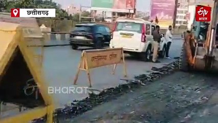 "क्यों भई कॉन्ट्रेक्टर ऐसे ही काम करते हैं क्या ? एक्जक्यूटिव इंजीनियर काम करने का मन है कि नहीं" मोवा ओवर ब्रिज पर डिप्टी सीएम अरुण साव