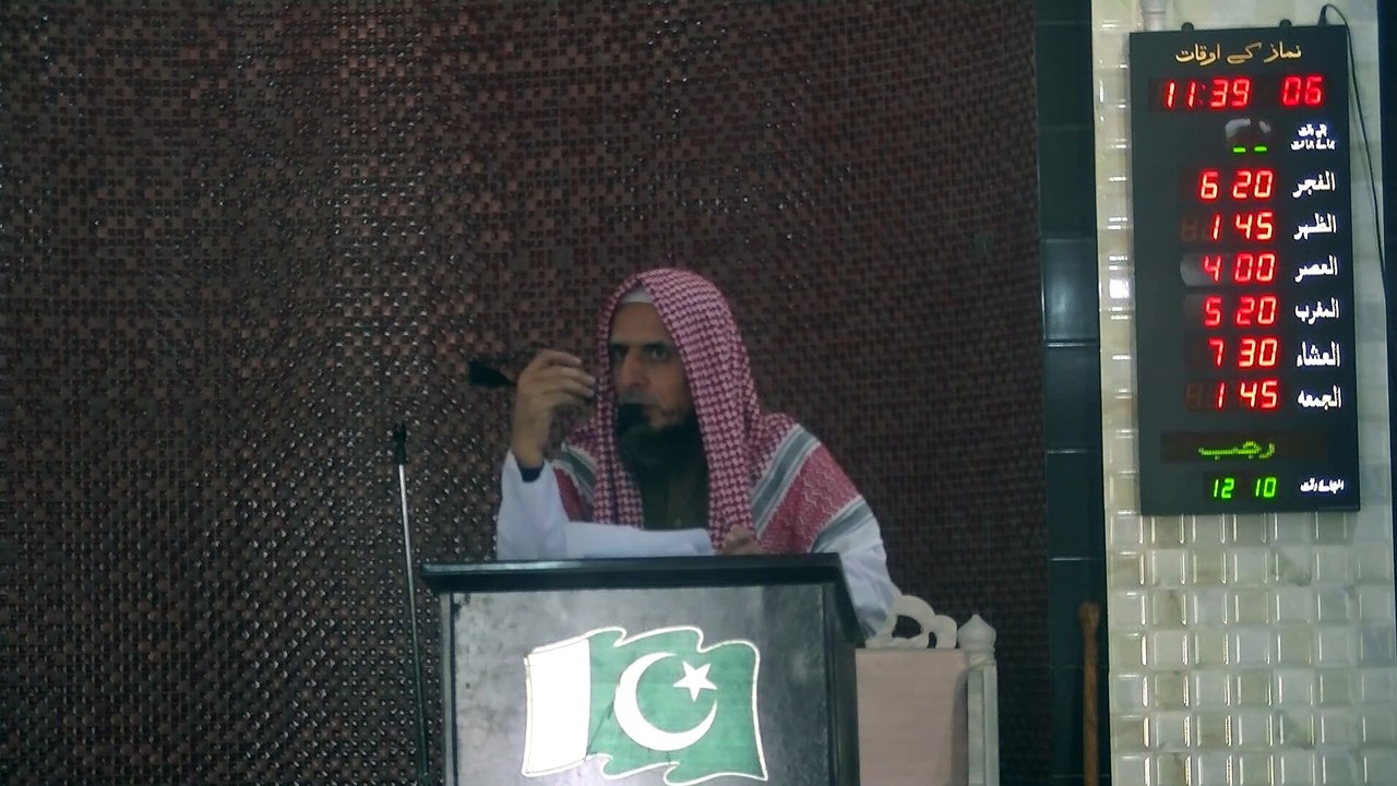 Muhammad Affan Khan Chitrali