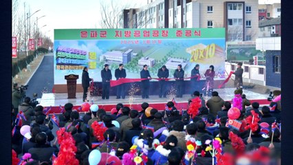 북, 지방발전 사업 따라 새해 3번째 지방공장 준공 / YTN