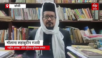 प्रयागराज महाकुंभ; मेले में आने वाले श्रद्धालुओं पर फूल बरसाएंगे मुस्लिम समाज के लोग
