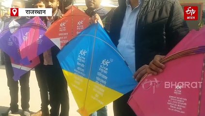 आसमान में दिखेगी भजनलाल सरकार की योजनाएं, युवा मोर्चा ने बनाई ये रणनीति