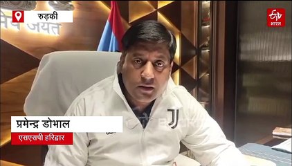 रुड़की में पुलिस मुठभेड़ में घायल हुआ गोवंश तस्कर, कई मामलों में चल रहा था वांछित