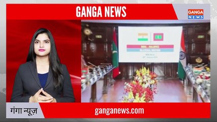 Breaking News | 10 जनवरी 2025 के मुख्य समाचार | India News | Ganga News Live