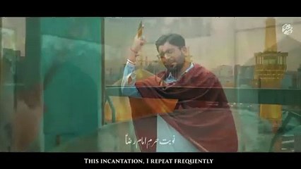 Mir Hasan Mir's Latest 13 Rajab Manqabat 🎶
