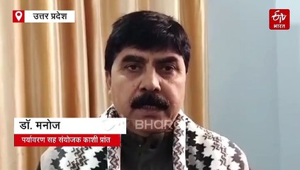 महाकुंभ में RSS का अभियान, बनारस से भेजी जाएंगी 15 लाख थालियां, 50 हजार झोले