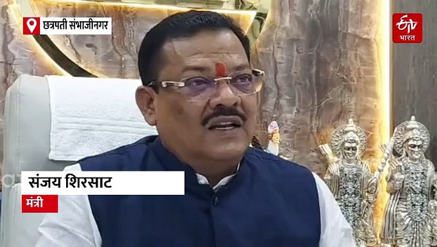 एका महिन्यात दोन्ही राष्ट्रवादी एकत्र येतील, पण उद्धव ठाकरे... , नेमकं काय म्हणाले संजय शिरसाट? वाचा सविस्तर