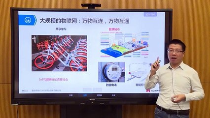 5G EXPERT Reveals Shocking Application Scenarios! (part 2)