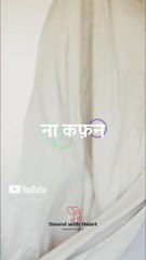 Zindagi ki Sachai _ Sound With Heart _ Paisa _ Ghamand _ Huminity