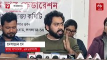দশে শূন্য ! ব্রাত্যর হাতে মার্কশিট ধরাতে বিকাশ ভবনে এসএফআই