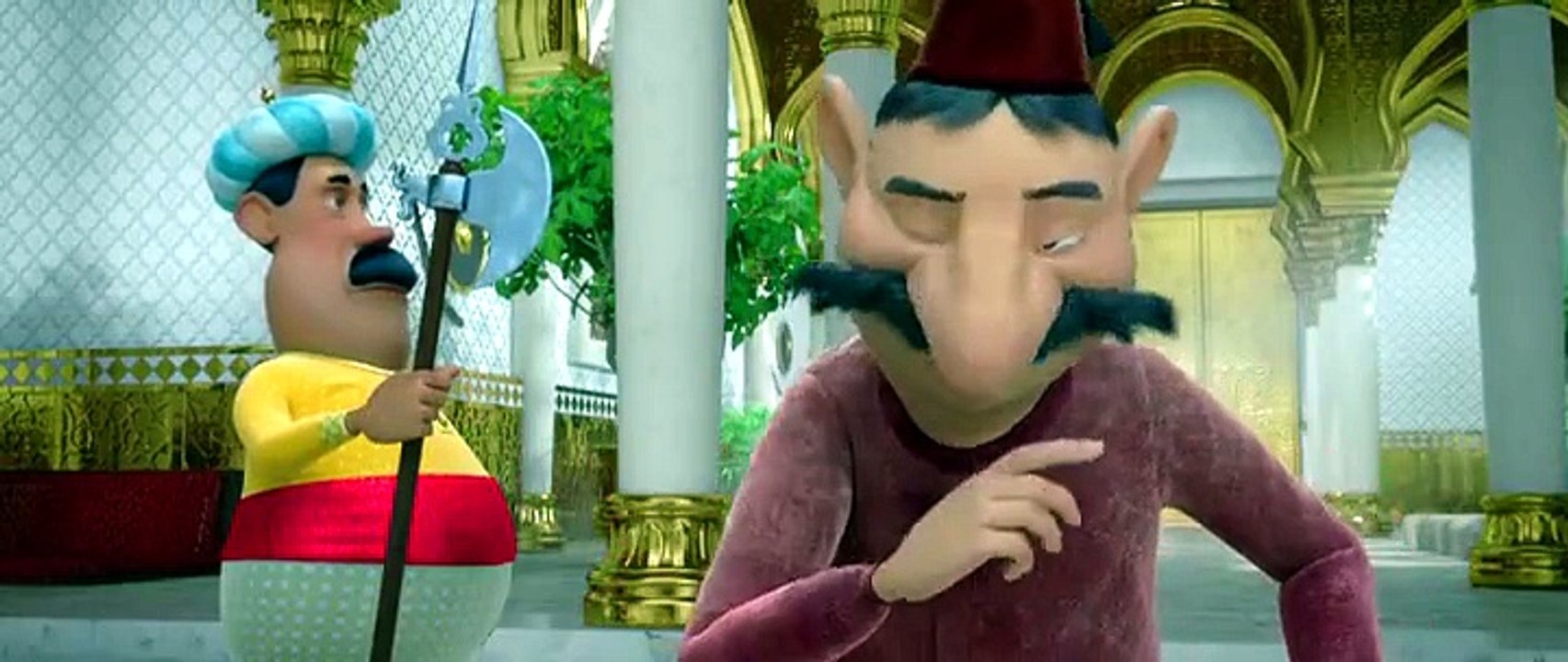 Up And Away New Animated Movie 2025