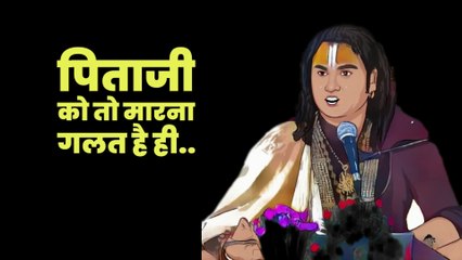 Aniruddhacharya FUNNIEST Meme Ever Created 🤣 #aniruddhacharya