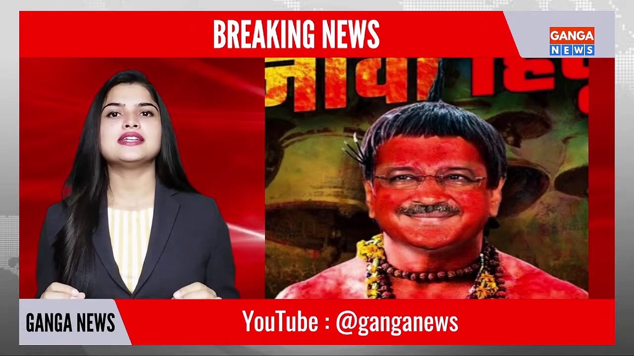 Today Breaking News | 1 जनवरी 2025 के मुख्य समाचार | Hindi News Live | Ganga News