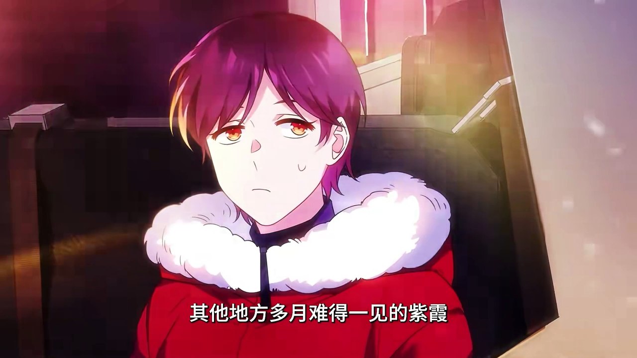 The Strongest Fairy in the City Season 2 Episode 51(91) Multi~Subtitles