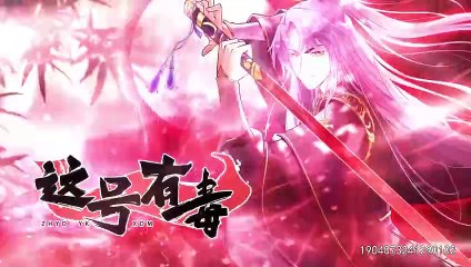 A Male Succubus in the Cultivation Realm: Game Overturned Episode 11 In Multiple~Subtitles