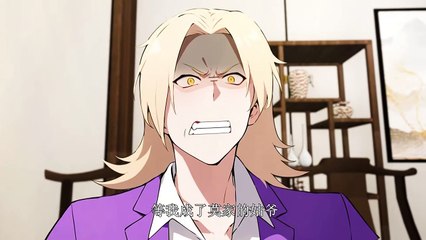 Urban Ghost Slayer in the City Episode 8 to 9 In Multiple~Subtitles