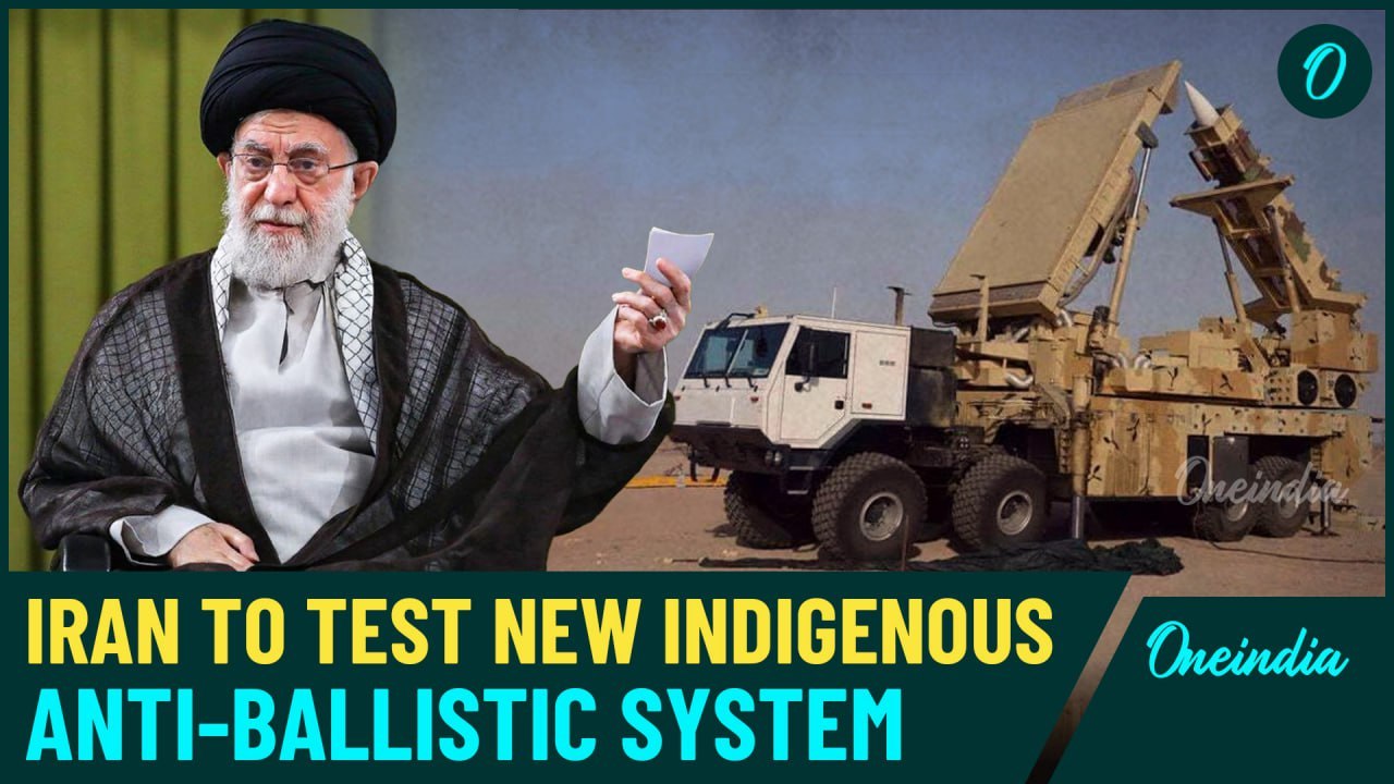 Iran to test new anti-ballistic system, boosting air defense and regional security during drills