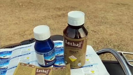 गढ़वा पुलिस ने किया उद्भेदन नकली कीटनाशक दवा बनाने वाली मिनी फैक्ट्री को किया जब्त