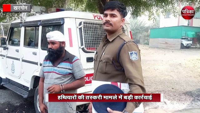 हथियारों की तस्करी मामले में बड़ी कार्रवाई