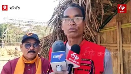 ১৬,১৭ আৰু ১৮ জানুৱাৰীত তিনিদিনীয়াকৈ মৰিগাঁও জাগীৰোডৰ জোনবিলৰ পাৰত অনুষ্ঠিত হ’ব ঐতিহাসিক গোভা দেওঁৰজাৰ জোনবিল মেলা ।