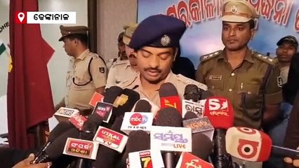 ଢେଙ୍କାନାଳ ଏଟିଏମ ଲୁଟ ଘଟଣାରେ ୪ ଆନ୍ତଃରାଜ୍ୟ ଡକାୟତ ଗିରଫ/ ୮ଲକ୍ଷ ୨୭ହଜାର ଟଙ୍କା ଓ ଲୁଟରେ ବ୍ୟହୃତ କାର ଓ ଟ୍ରକ ଜବତ/