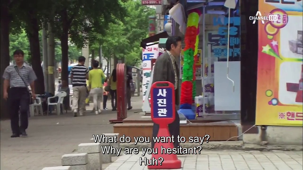 PANDA AND HEDGEHOG EP 2