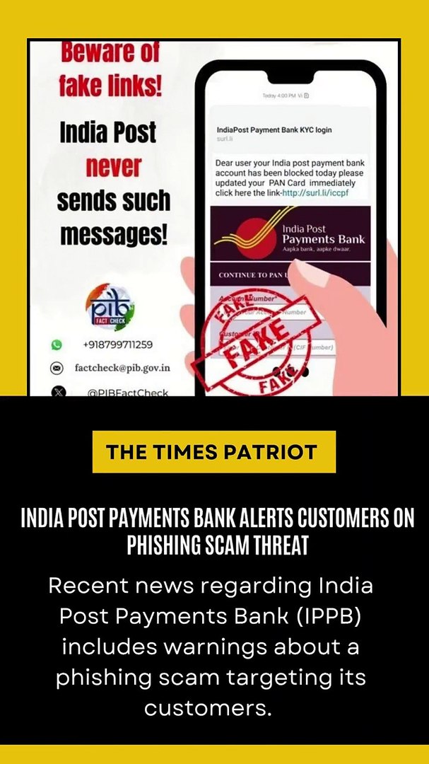 ⁣India Post Payments Bank Alerts Customers on Phishing Scam Threat