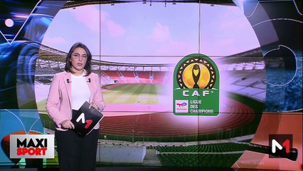 آخر مستجدات العالم الرياضي .. الجمعة 10 يناير   - 10/01/2025