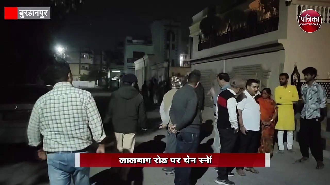 लालबाग रोड पर चेन स्नेचिंग
