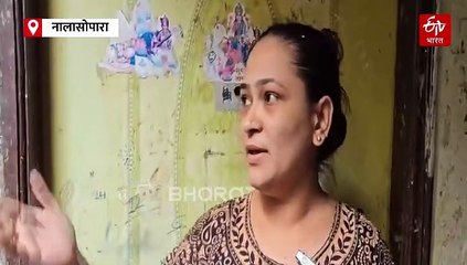 परफ्यूमवरील तारखा बदलताना बाटल्यांचा स्फोट; एकाच कुटुंबातील 4 जण गंभीर जखमी