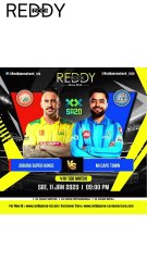 Unlocking the Reddy Anna Online Book: A Comprehensive Guide to Your Cricket Experience
