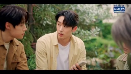 เธมโป้ 10 มกราคม 2568  Love Never Felt So Good ย้อนหลัง