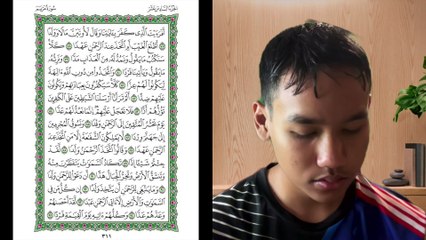 Ngaji Dengan Wan - Imran ms 311 Maryam 77 - 95 سورة مريم