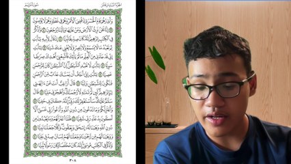 Ngaji Dengan Wan - Luqman ms 308 Maryam 39 - 51 سورة مريم