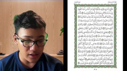 Ngaji Dengan Wan - Luqman ms 307 Maryam 26 - 38 سورة مريم