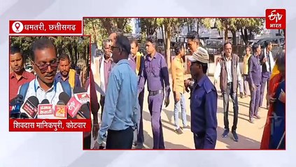 कोटवार पर हमला, कोटवारों ने की अनावश्यक ड्यूटी नही लगाने की मांग..