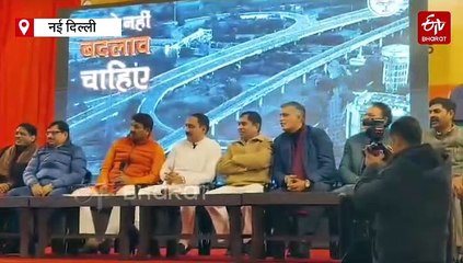 दिल्ली बीजेपी ने शीश महल पर नया गाना किया लॉन्च, कहा, महिला मुख्यमंत्री का केजरीवाल कर रहे अपमान