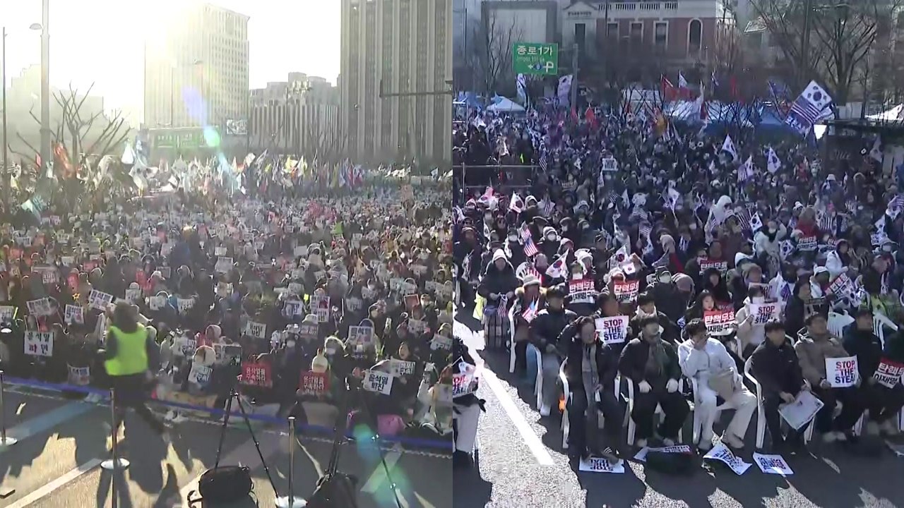 주말 맞아 관저 앞·도심 곳곳 탄핵 찬반 집회 / YTN