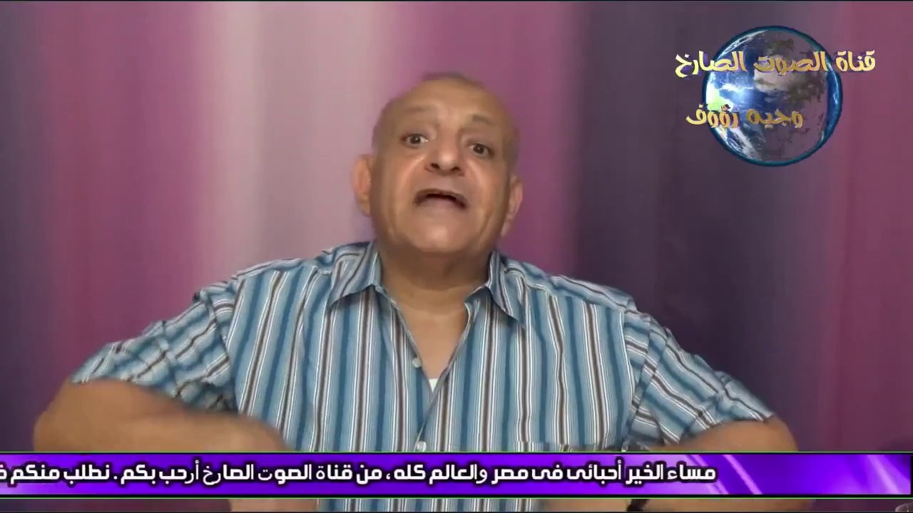 إستعدوا لقيام الحرب العالمية الثالثه
