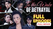 Reveal Rise And Reign Full Episodes Full Movie video Dailymotion