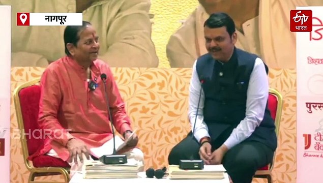 ...तर कदाचित अमृतानं माझ्याशी लग्न केलं नसतं , नागपूर मुलाखतीत नेमकं काय-काय म्हणाले फडणवीस? वाचा सविस्तर