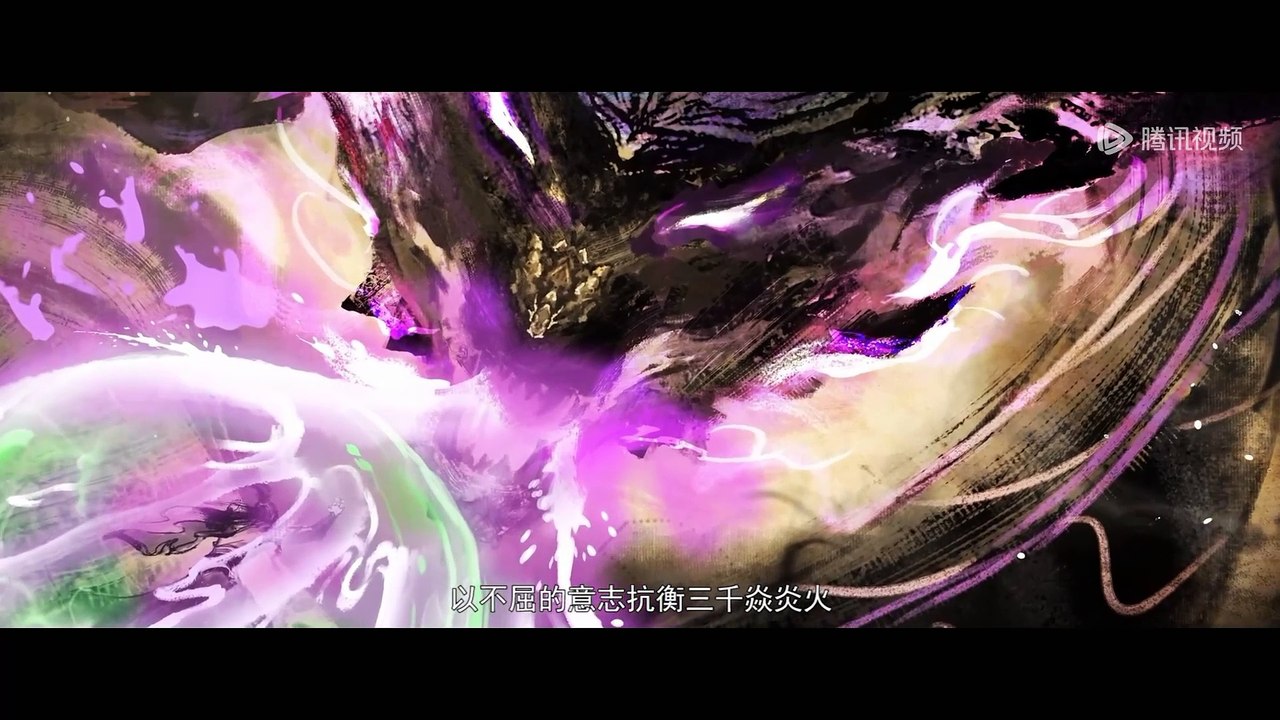 Multi Sub 【斗破苍穹年番】| Battle Through The Heavens | Chapter 129  #btth #萧炎 #斗破